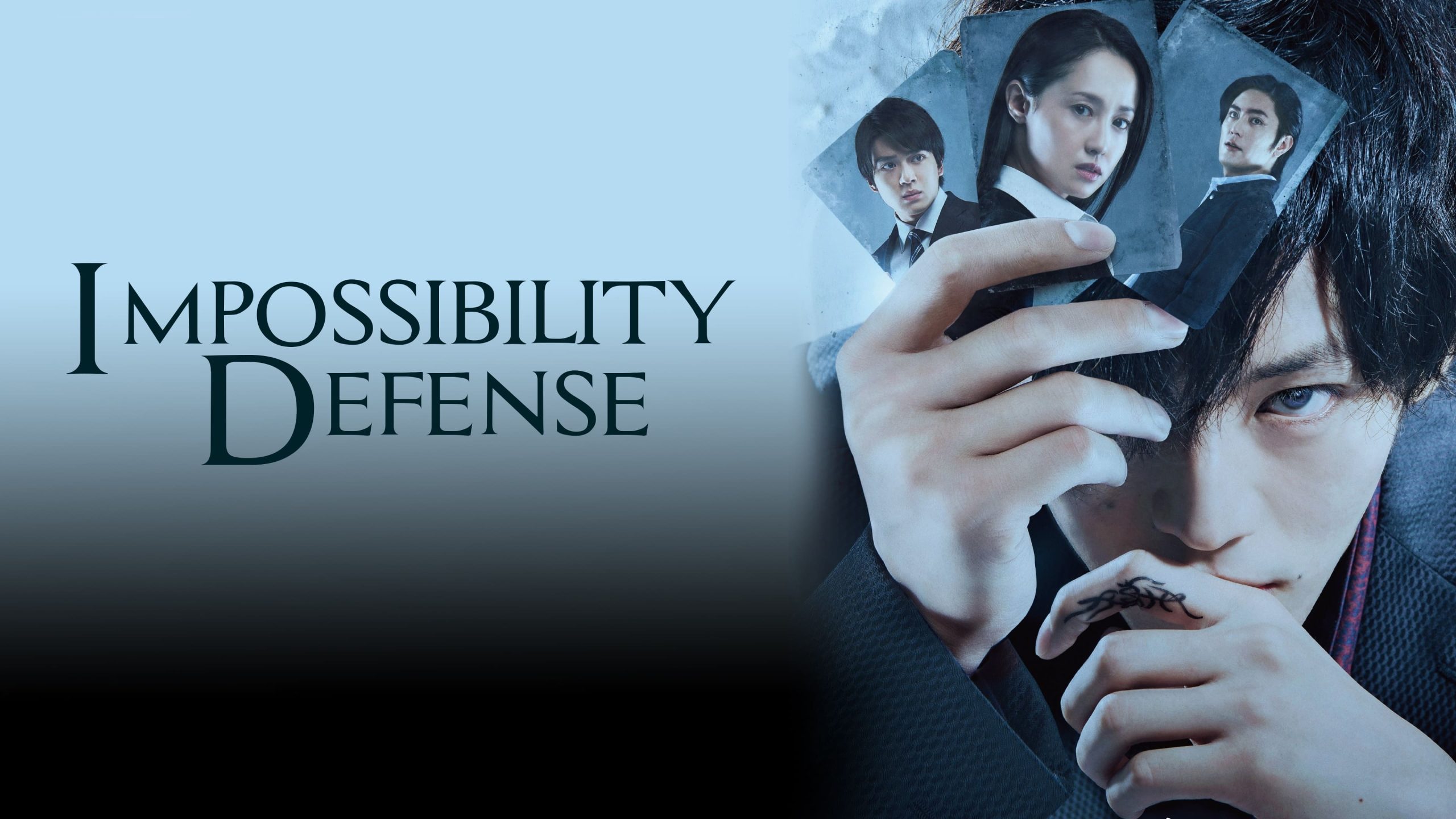 دانلود فیلم Impossibility Defense 2017