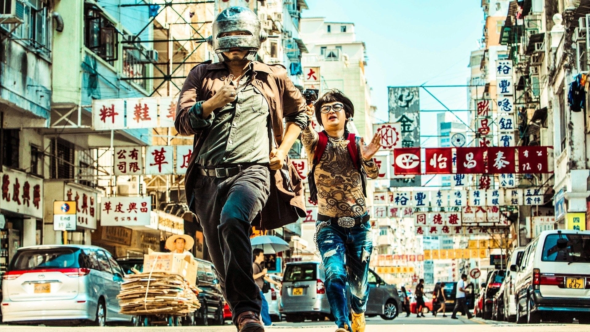 دانلود فیلم Lost in Hong Kong 2015