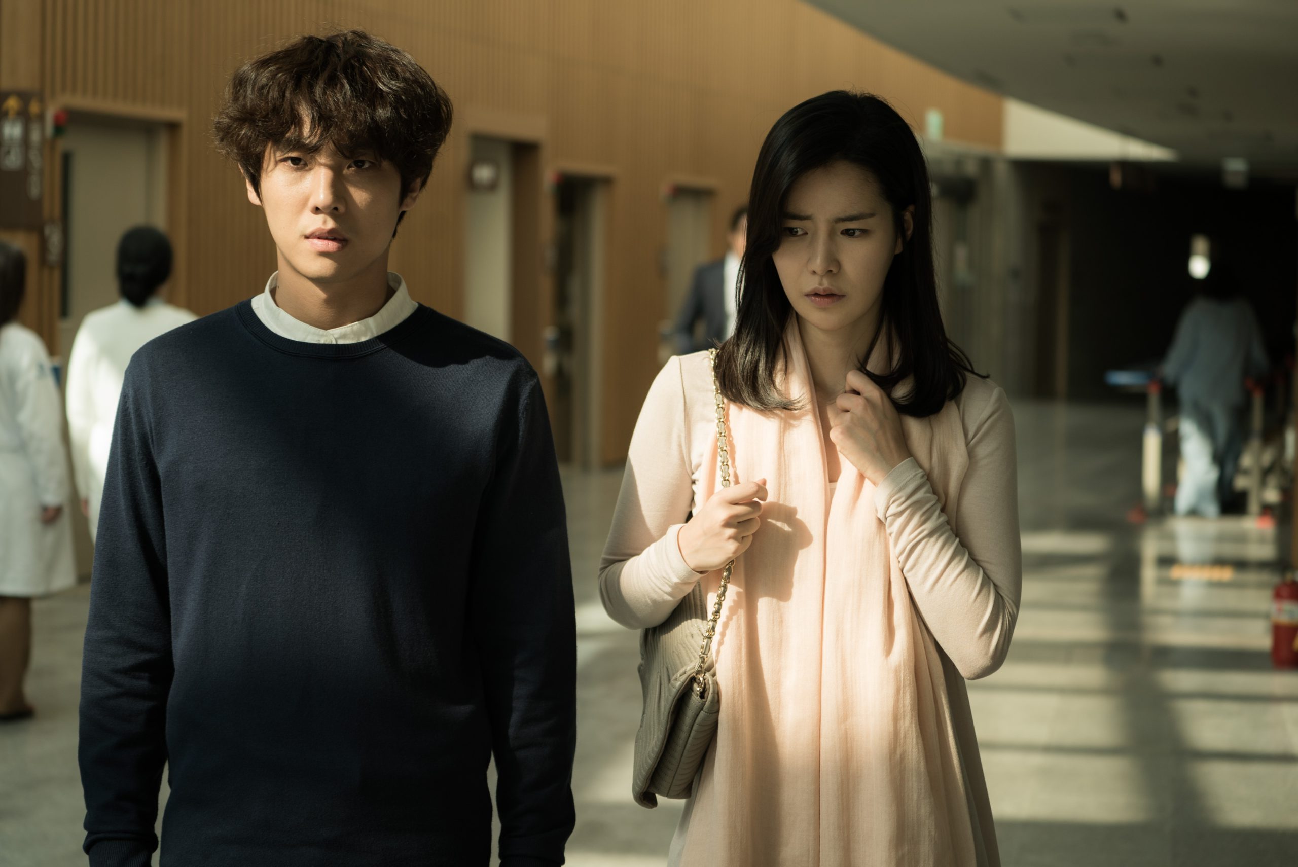 دانلود فیلم کره ای Luck-Key 2016