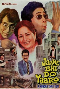 دانلود فیلم هندی Jaane Bhi Do Yaaro 198314257-105708254
