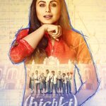 دانلود فیلم هندی Hichki 2018