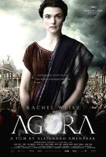 دانلود فیلم Agora 20094802-444811922