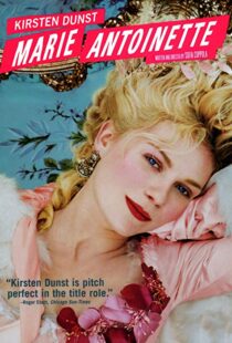 دانلود فیلم Marie Antoinette 200616145-92324587