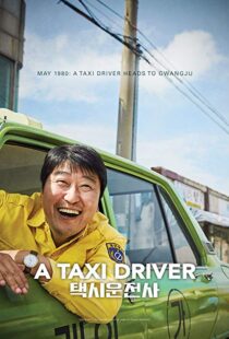 دانلود فیلم کره ای A Taxi Driver 201714868-919471215