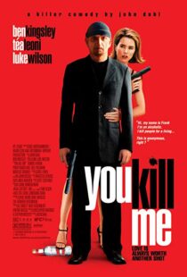 دانلود فیلم You Kill Me 200712011-876941676