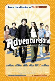دانلود فیلم Adventureland 20094706-1836102598