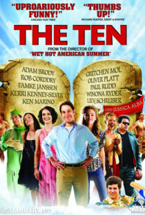 دانلود فیلم The Ten 20077863-169534142