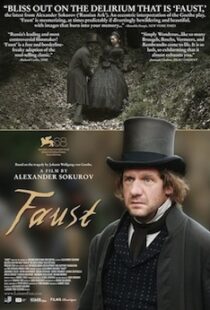 دانلود فیلم Faust 201119454-451128073
