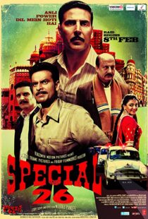 دانلود فیلم هندی Special 26 201314346-801021289
