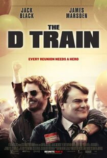 دانلود فیلم The D Train 201511256-1254576670