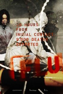 دانلود فیلم کره ای Flu 201318400-896692189