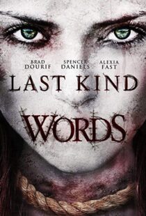 دانلود فیلم Last Kind Words 201213588-150451251