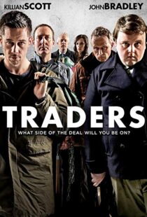 دانلود فیلم Traders 20156519-943359886