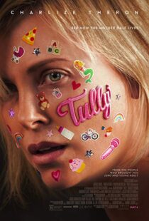 دانلود فیلم Tully 201812988-776086671