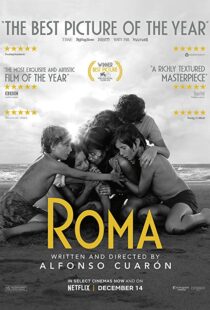 دانلود فیلم Roma 20185655-1657776715