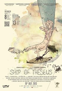 دانلود فیلم هندی Ship of Theseus 201214334-1969898928