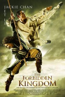 دانلود فیلم The Forbidden Kingdom 200812535-364906315