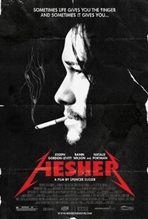 دانلود فیلم Hesher 201021819-748855651