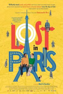 دانلود فیلم Lost in Paris 20167940-1155343592