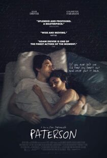 دانلود فیلم Paterson 201614645-1745330152