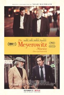 دانلود فیلم The Meyerowitz Stories 20178330-1224893886