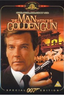 دانلود فیلم The Man with the Golden Gun 197410422-737474865