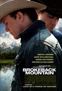 دانلود فیلم Brokeback Mountain 200517108-790038393