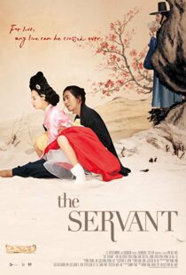 دانلود فیلم کره ای The Servant 201011680-1120780701