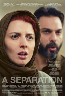 دانلود فیلم A Separation 201114071-209349726