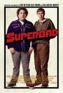 دانلود فیلم Superbad 200712079-1757741458