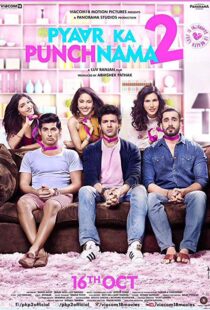 دانلود فیلم هندی Pyaar Ka Punchnama 2 20156052-239262379