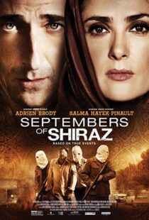 دانلود فیلم Septembers of Shiraz 201519245-731727585