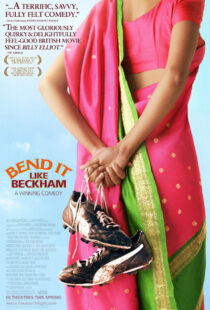 دانلود فیلم Bend It Like Beckham 20027849-1691658248