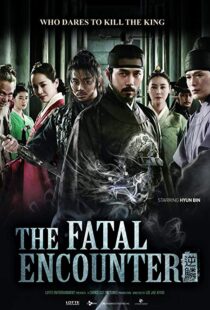 دانلود فیلم کره ای The Fatal Encounter 201415904-1046714041