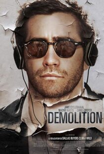 دانلود فیلم Demolition 201513257-472091720