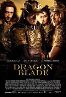 دانلود فیلم Dragon Blade 20154198-504586634