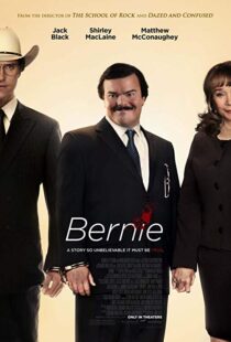 دانلود فیلم Bernie 201118753-868217692