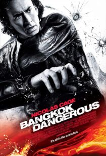 دانلود فیلم Bangkok Dangerous 200811746-693465657