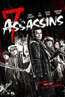 دانلود فیلم ۷ Assassins 201313564-1349603733