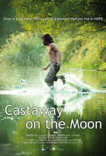 دانلود فیلم کره ای Castaway on the Moon 20094765-2081178573