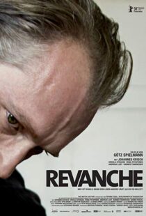 دانلود فیلم Revanche 20086360-223342058