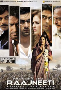 دانلود فیلم هندی Rajneeti 201019722-1286056499