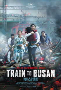 دانلود فیلم کره ای Train to Busan 201613109-1579392903