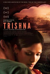 دانلود فیلم Trishna 201111369-1151831153