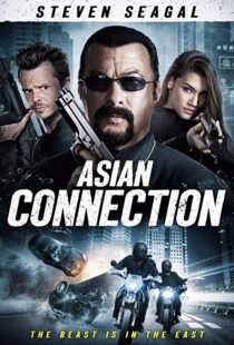 دانلود فیلم The Asian Connection 201611099-1737496958