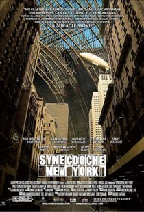 دانلود فیلم Synecdoche, New York 20086138-441320506