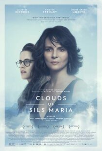 دانلود فیلم Clouds of Sils Maria 201410799-7635546
