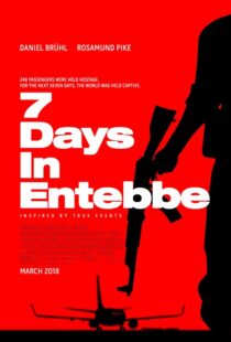 دانلود فیلم Entebbe 20183270-792019481