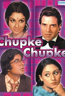 دانلود فیلم هندی Chupke Chupke 19755658-722166784