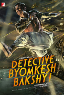 دانلود فیلم هندی Detective Byomkesh Bakshy! 201514377-773375292